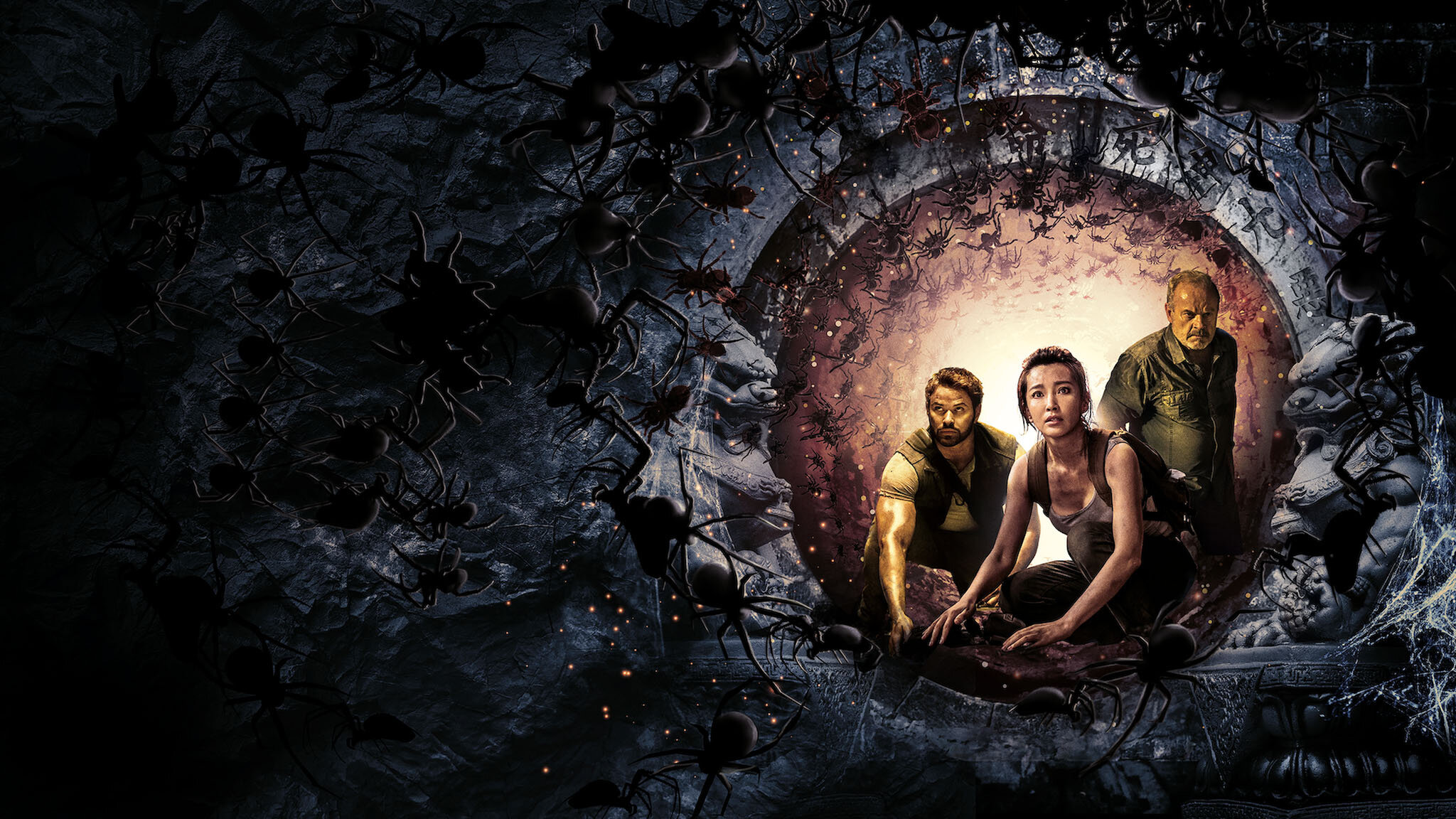 Watch Guardians of the Tomb | Netflix Official Site