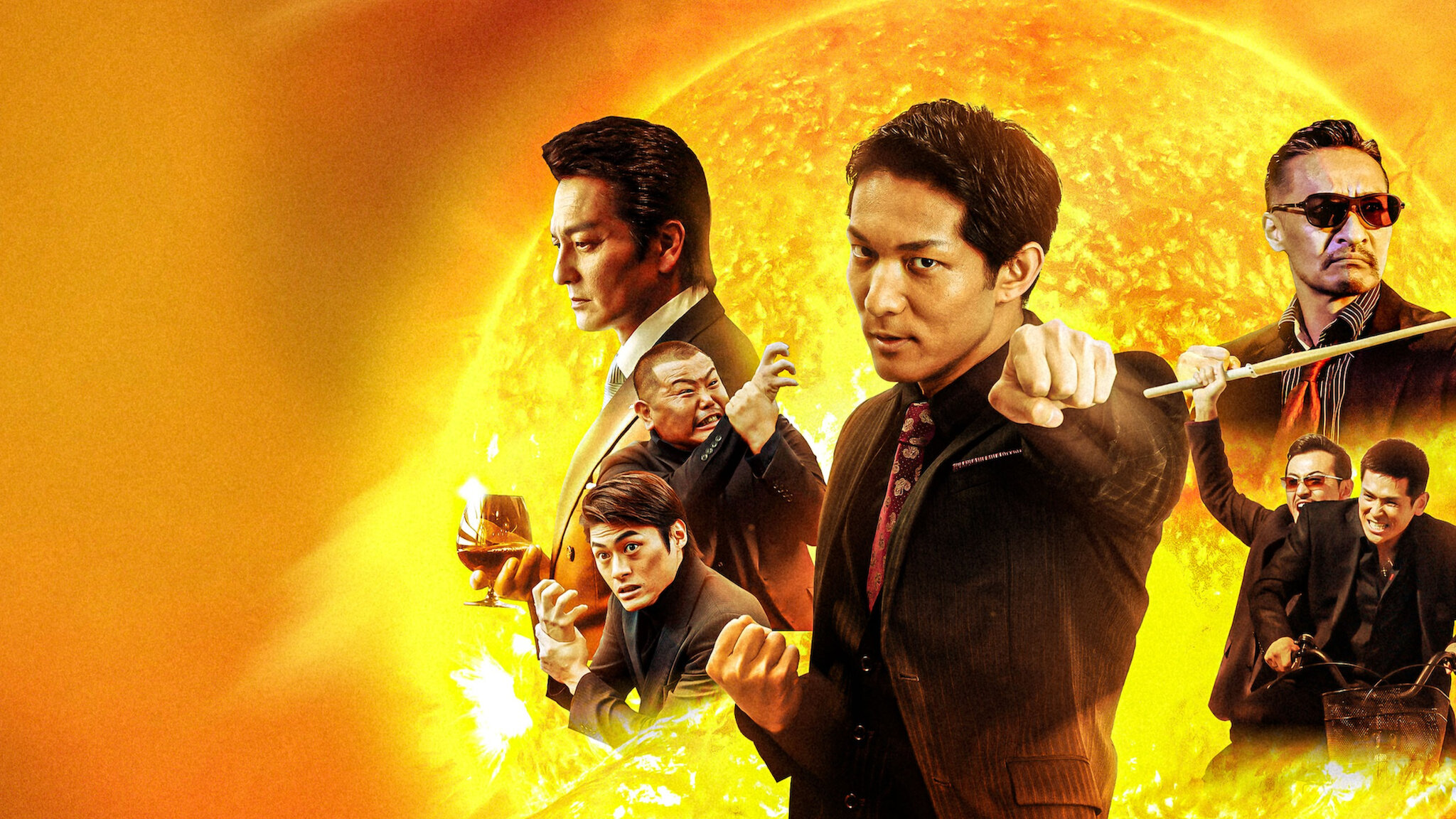 邦画・日本映画 HJJYY 邦画・日本映画 HJJYY Who am I - DVD - 4714266970729 - Taiwan - 3