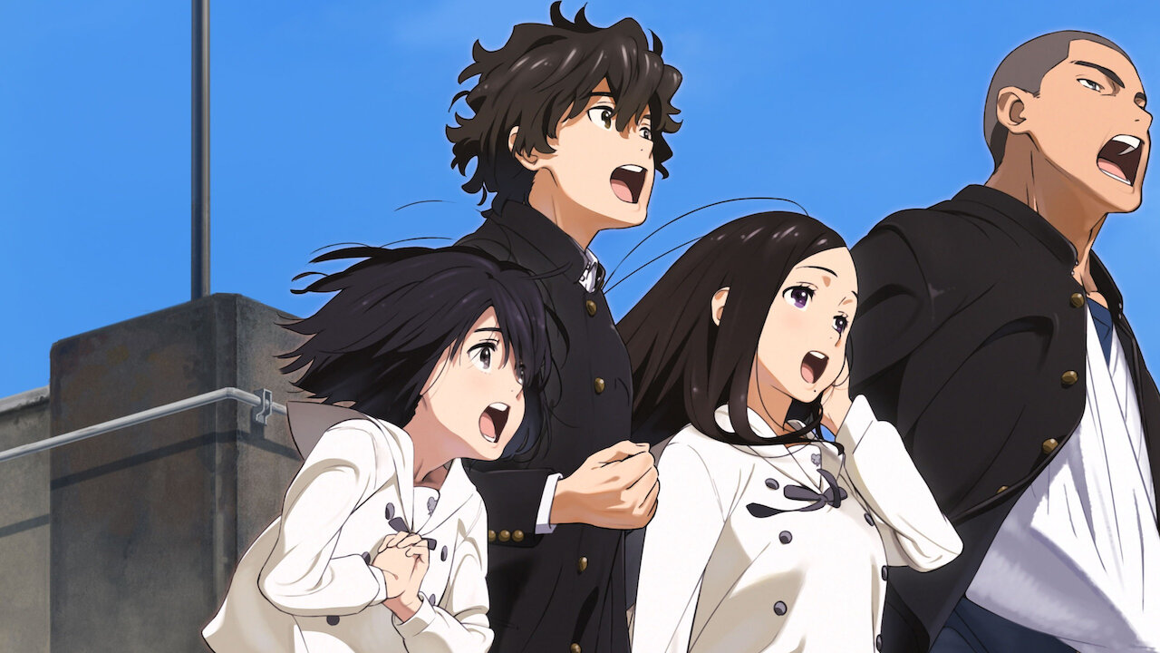 心が叫びたがってるんだ。﻿を観﻿る | Netflix