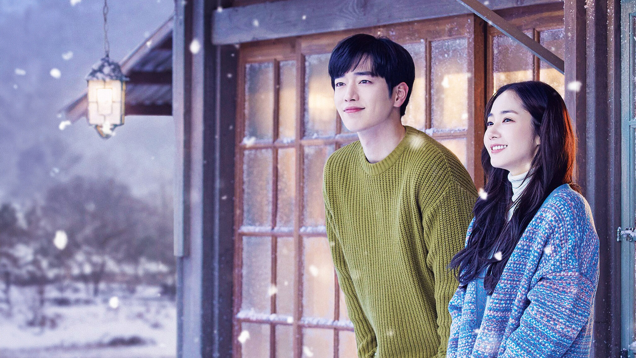 天気がよければ会いにゆきます﻿を観﻿る | Netflix