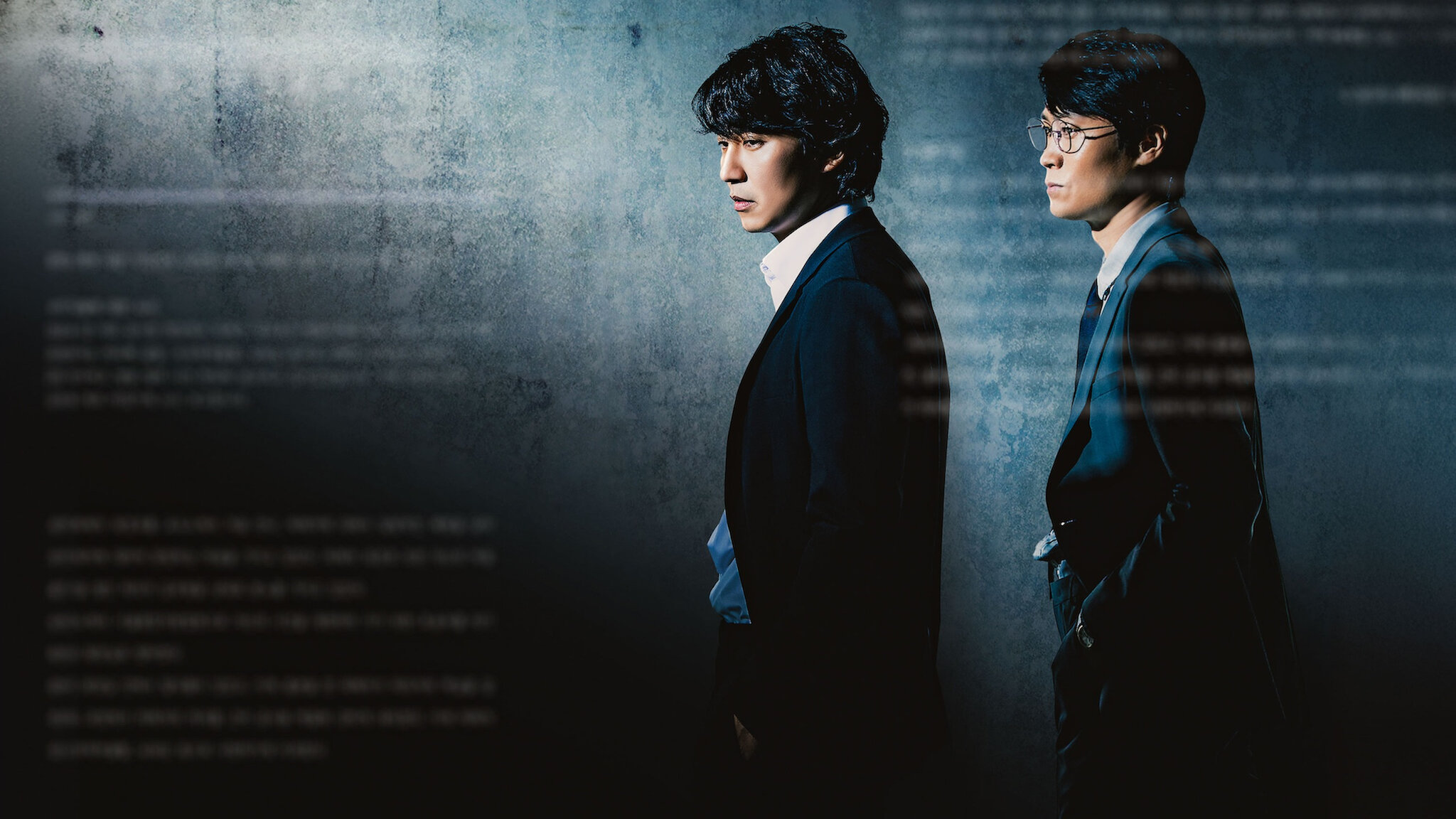 Through the Darkness: Season 1_hook_primary_16x9