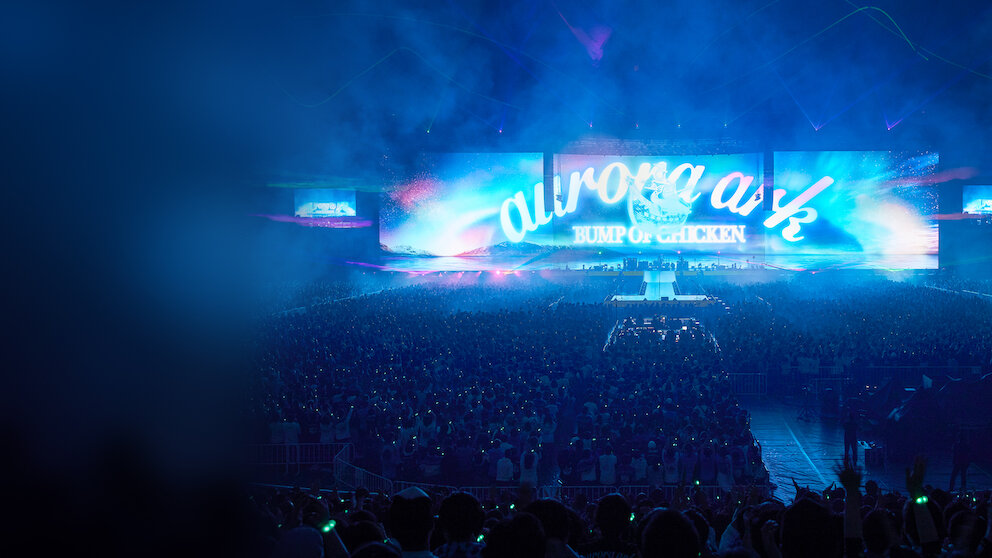 Watch BUMP OF CHICKEN TOUR 2019 aurora ark TOKYO DOME | Netflix