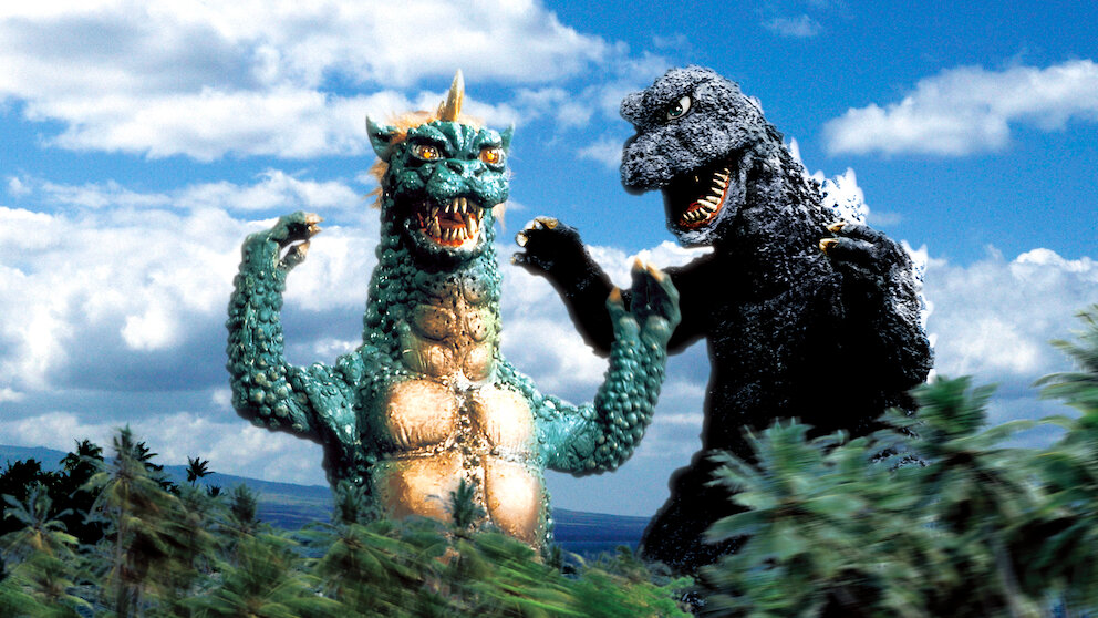 ゴジラ・ミニラ・ガバラ オール怪獣大進撃﻿を観﻿る | Netflix