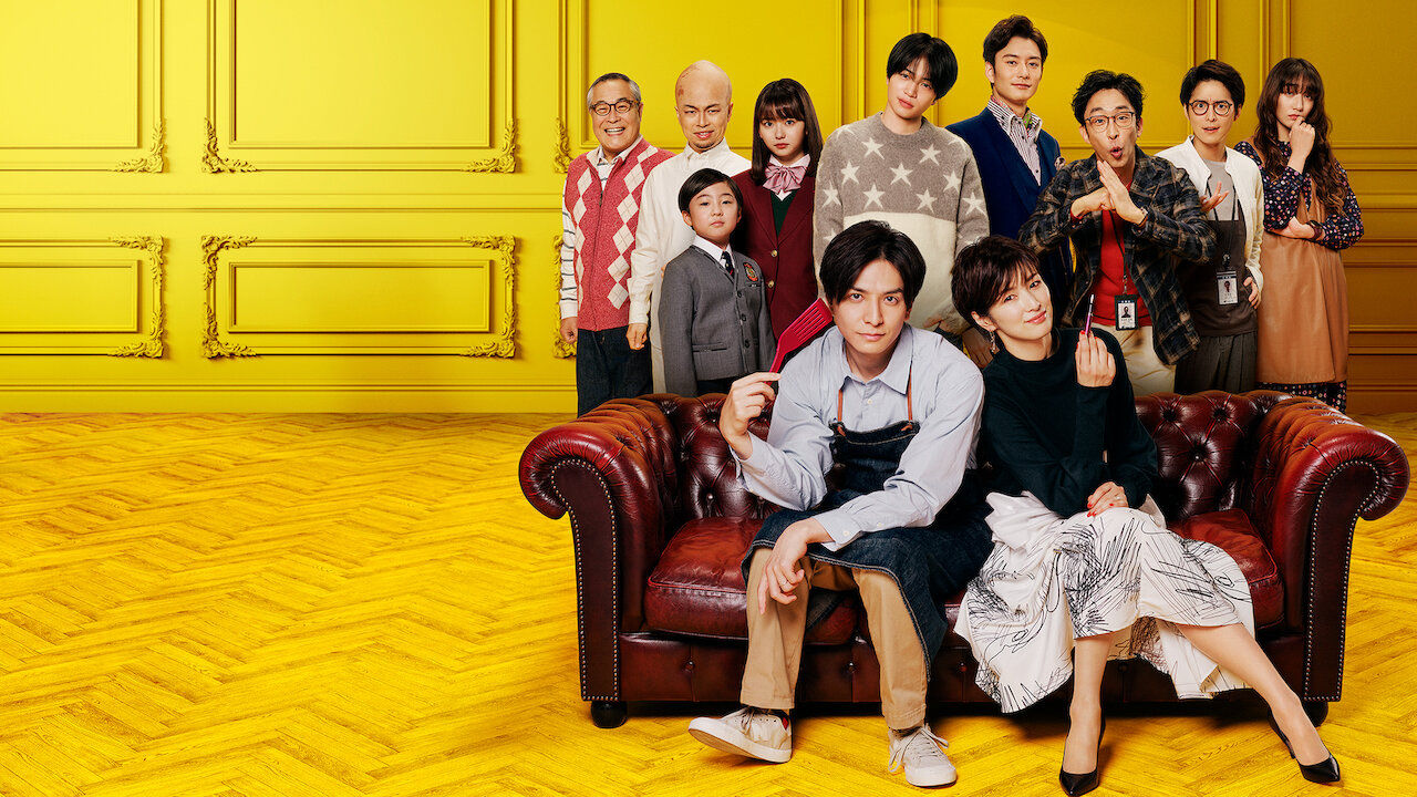 【菊池風磨・生田斗真】書けないッ!?～脚本家 吉丸圭佑の筋書きのない生活～DVD 書けないッ！？～脚本家 吉丸圭佑の筋… | 国内ドラマの動画配信は