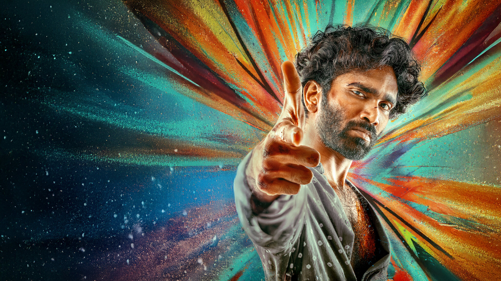 The Imaginary - Original Motion Picture Soundtrack – Mutant, image size:2048x1152