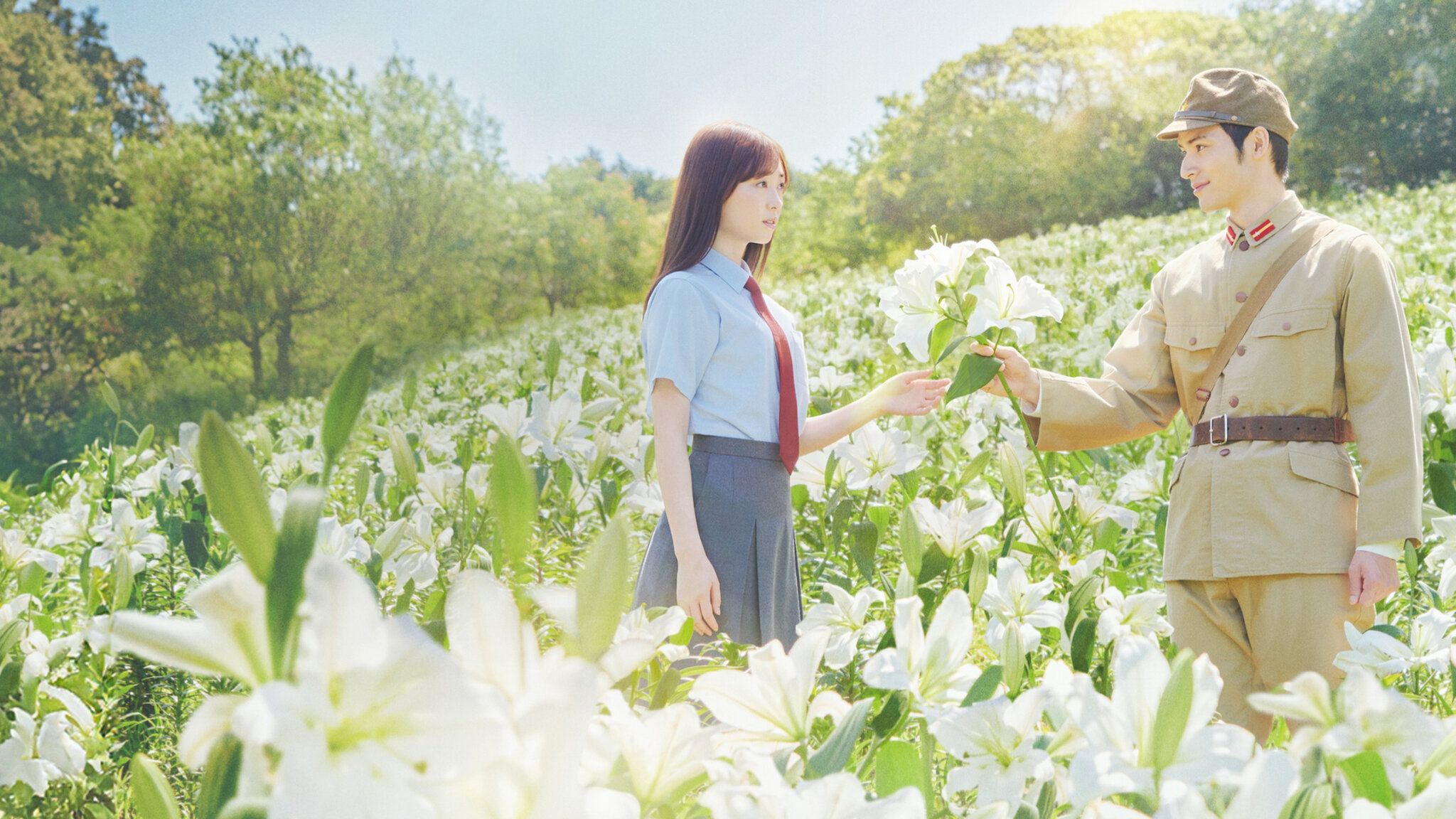 Till We Meet Again - Movies Plus