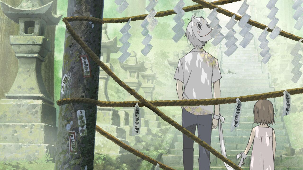 蛍火の杜へ﻿を観﻿る | Netflix