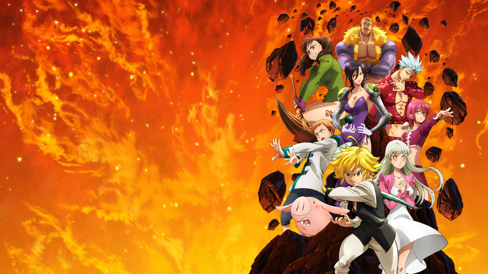 七つの大罪﻿を観﻿る | Netflix