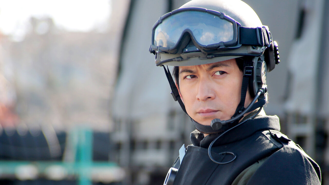 図書館戦争 THE LAST MISSION﻿を観﻿る | Netflix