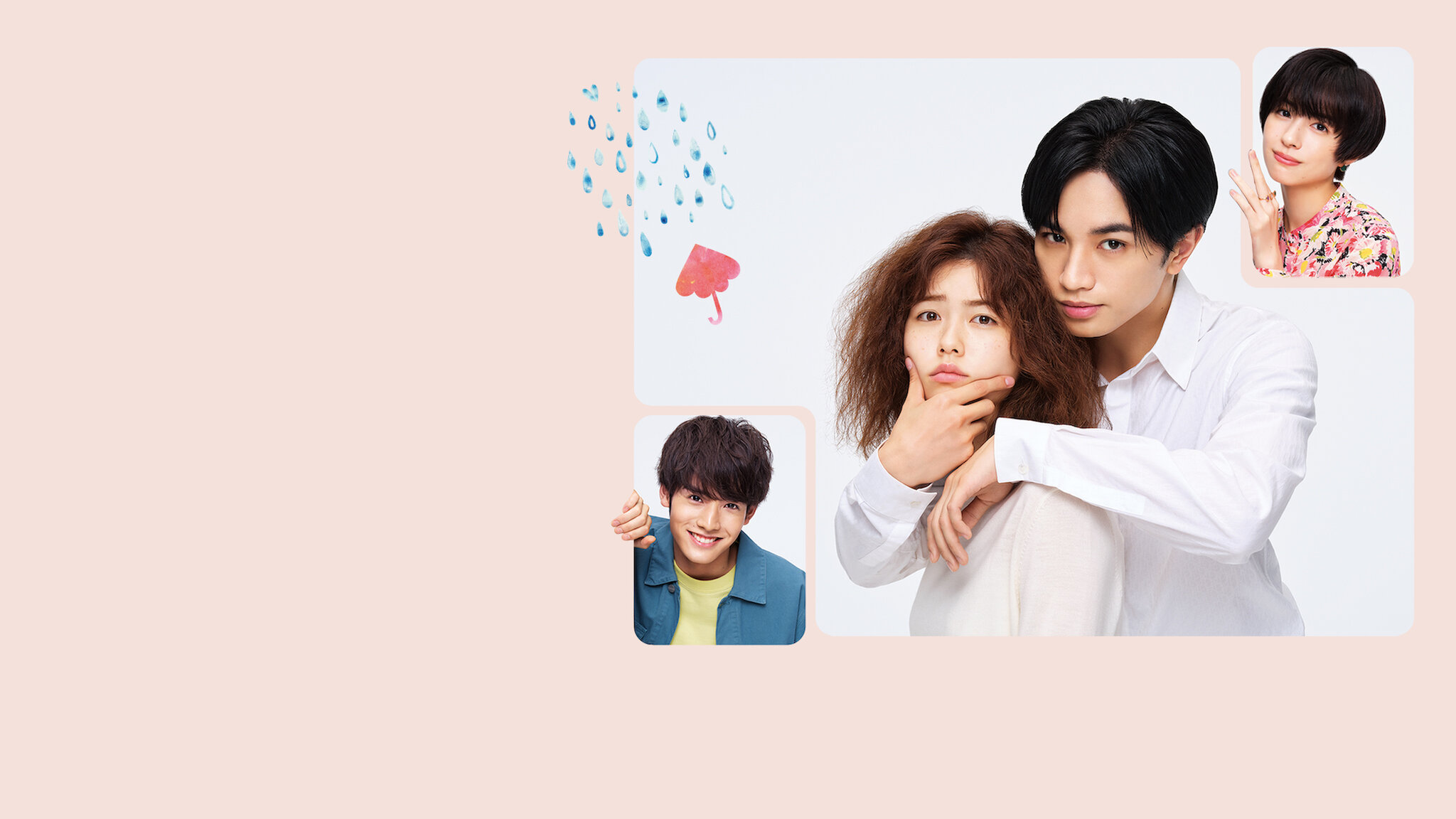 彼女はキレイだった 彼女はキレイだった | Netflix
