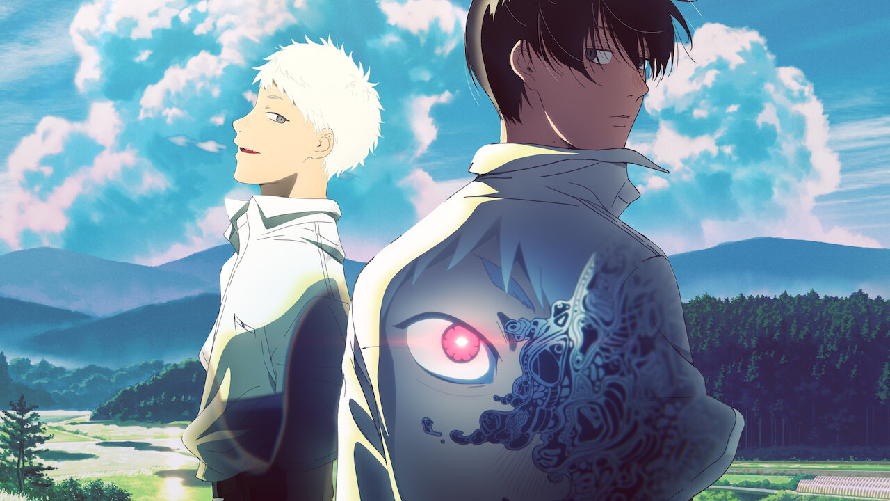 光が死んだ夏﻿を観﻿る | Netflix