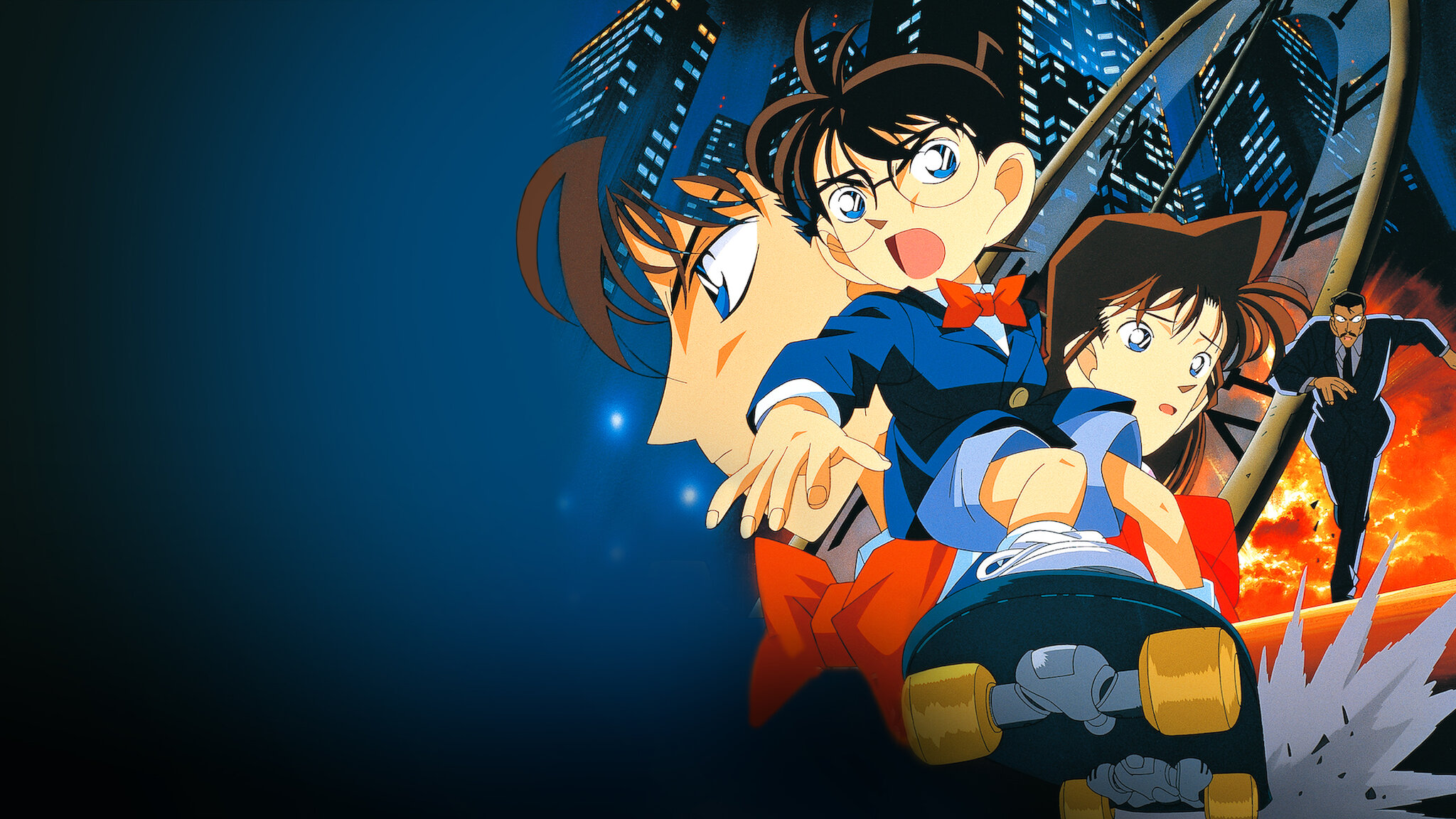 劇場版 名探偵コナン 時計じかけの摩天楼　　等劇場版コナン　ハロウィンの花嫁まで 名探偵コナン 時計じかけの摩天楼：映画作品情報・あらすじ・評価