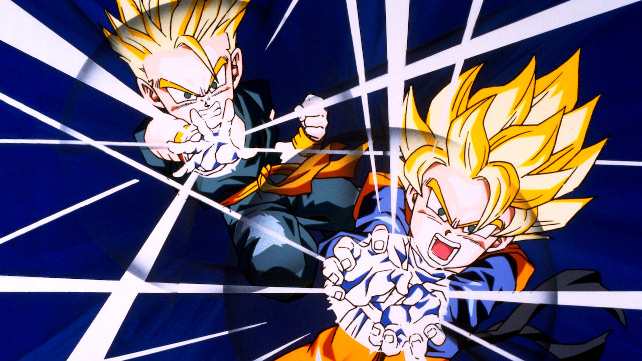 94夏　東映アニメフェア劇場用　ドラゴンボールZ〜超戦士撃破!!勝つのはオレだ Amazon.co.jp: 映画パンフレット '94夏東映アニメフェア