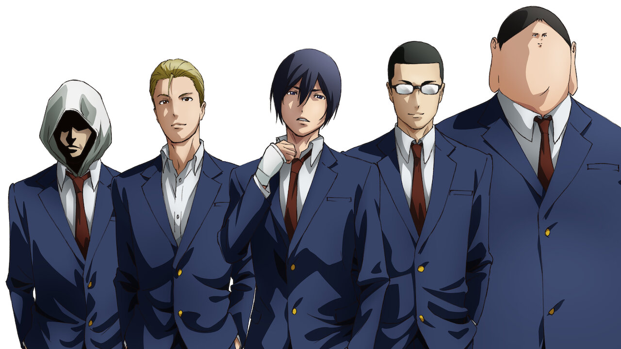 監獄学園(プリズンスクール) = PRISON SCHOOL Amazon.co.jp: 監獄学園(19) (ヤングマガジンコミックス) : 平本