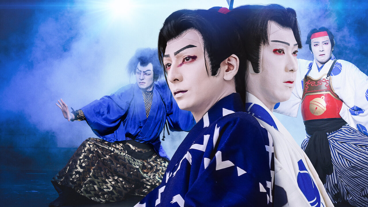 生田斗真主演　ブルーレイまとめ売り 生田斗真、中村倫也らが出演した劇団☆新感線『バサラオ』6時間半超え