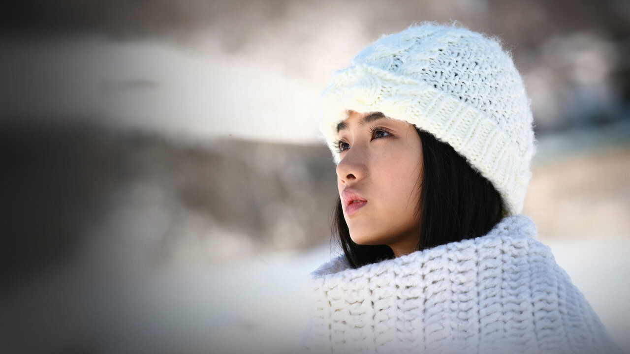 スペシャルドラマ DVD 氷点 主演 石原さとみさん 手越祐也さん Amazon.co.jp: 氷点 DVD-BOX : 石原さとみ, 仲村トオル, 飯島直子