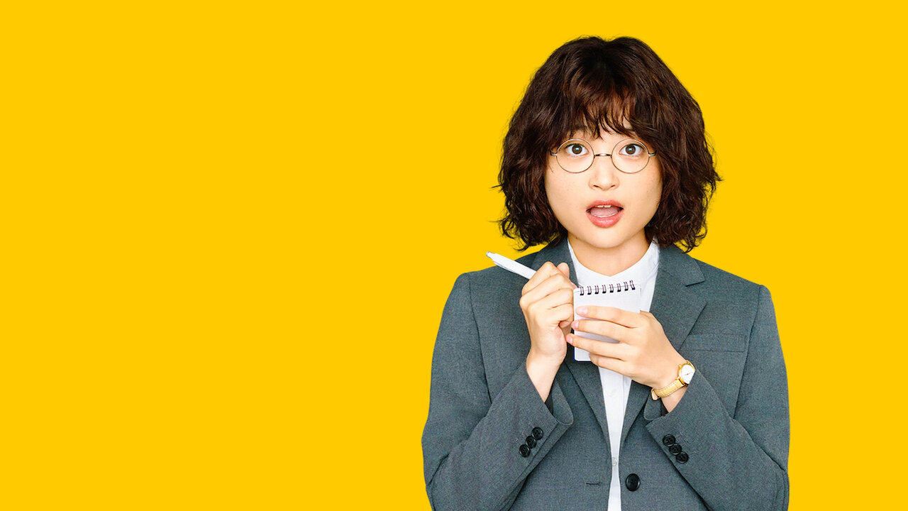 Watch The Golden Egg | Netflix