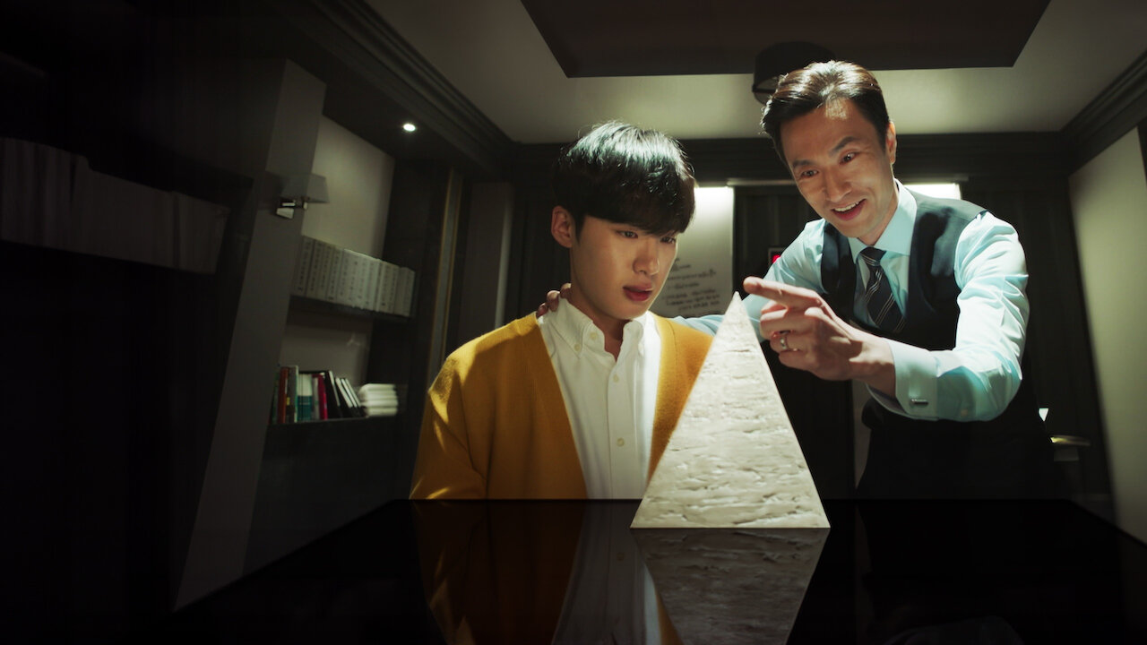 Watch SKY Castle | Netflix