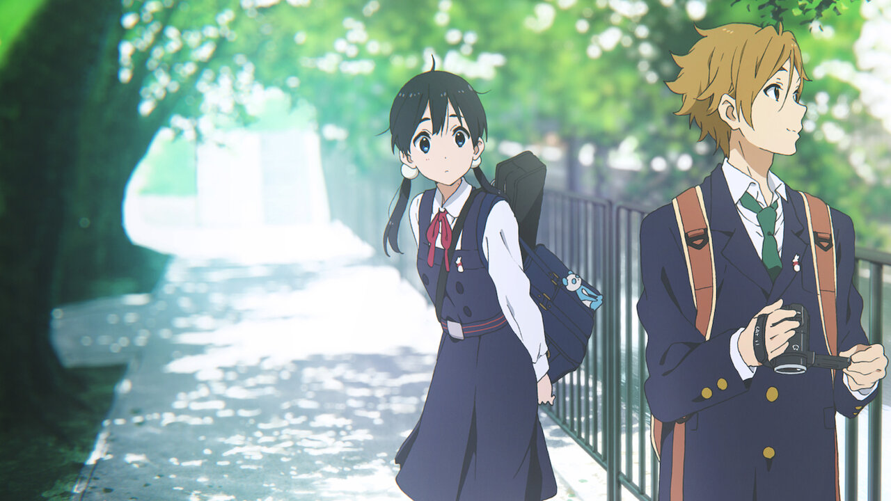 Watch Tamako Love Story | Netflix