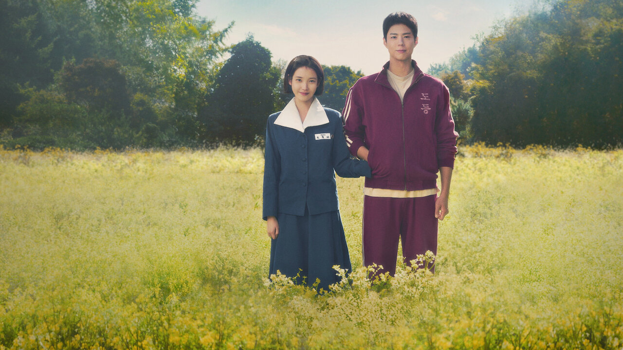 おつかれさま﻿を観﻿る | Netflix (﻿ネ﻿ッ﻿ト﻿フ﻿リ﻿ッ﻿ク﻿ス﻿) 公﻿式サ