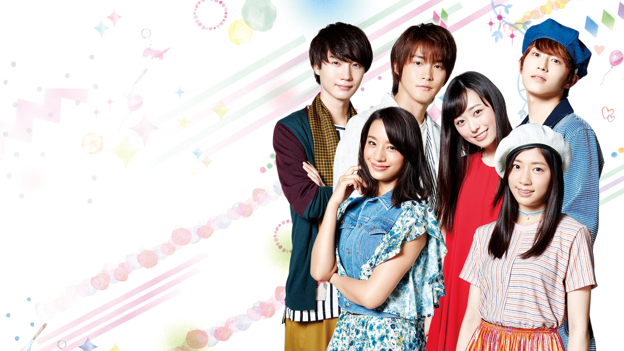 れいく Good Morning☆Call Watch Good Morning Call | Netflix Official Site