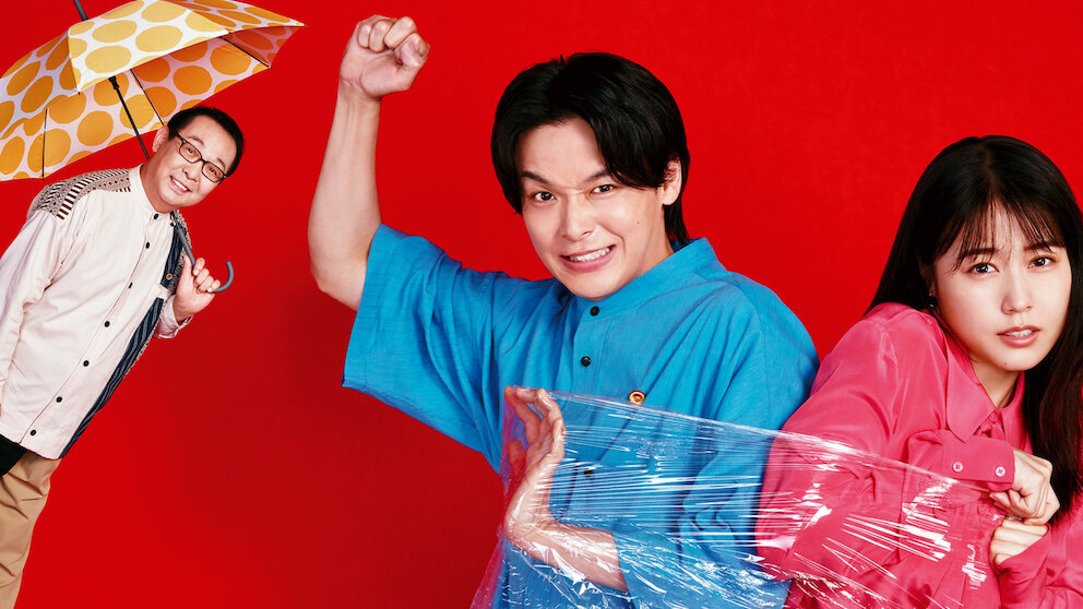 石子と羽男-そんなコトで訴えます?- DVD-BOX〈7枚組〉 Amazon.co.jp: 石子と羽男―そんなコトで訴えます？― DVD-BOX [DVD