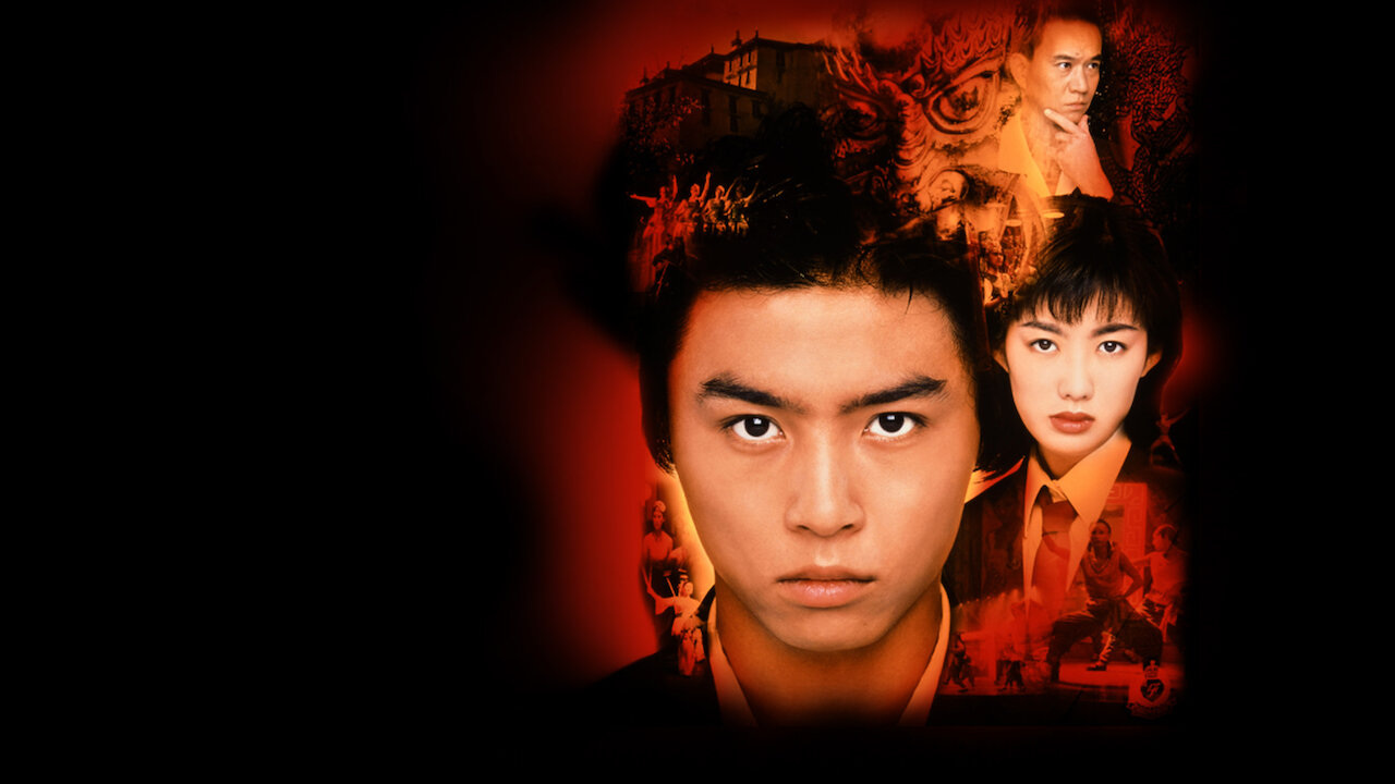 新品未開封　劇場版「金田一少年の事件簿 上海魚人伝説」DVD Amazon.co.jp: 劇場版「金田一少年の事件簿 上海魚人伝説」DVD : 堂本