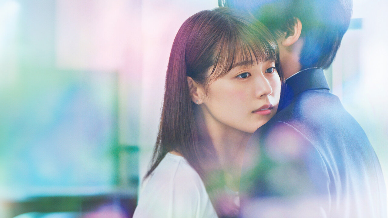 中学聖日記﻿を観﻿る | Netflix