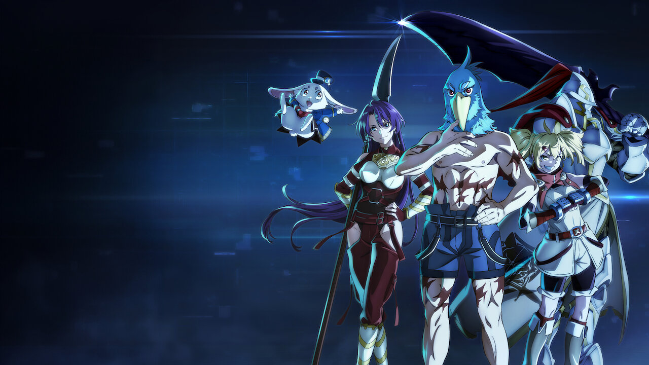 Watch Shangri-La Frontier | Netflix