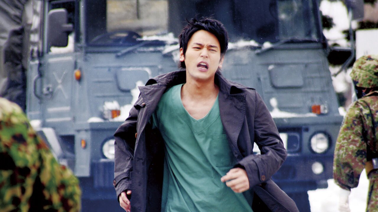 感染列島 感染列島 - YouTube