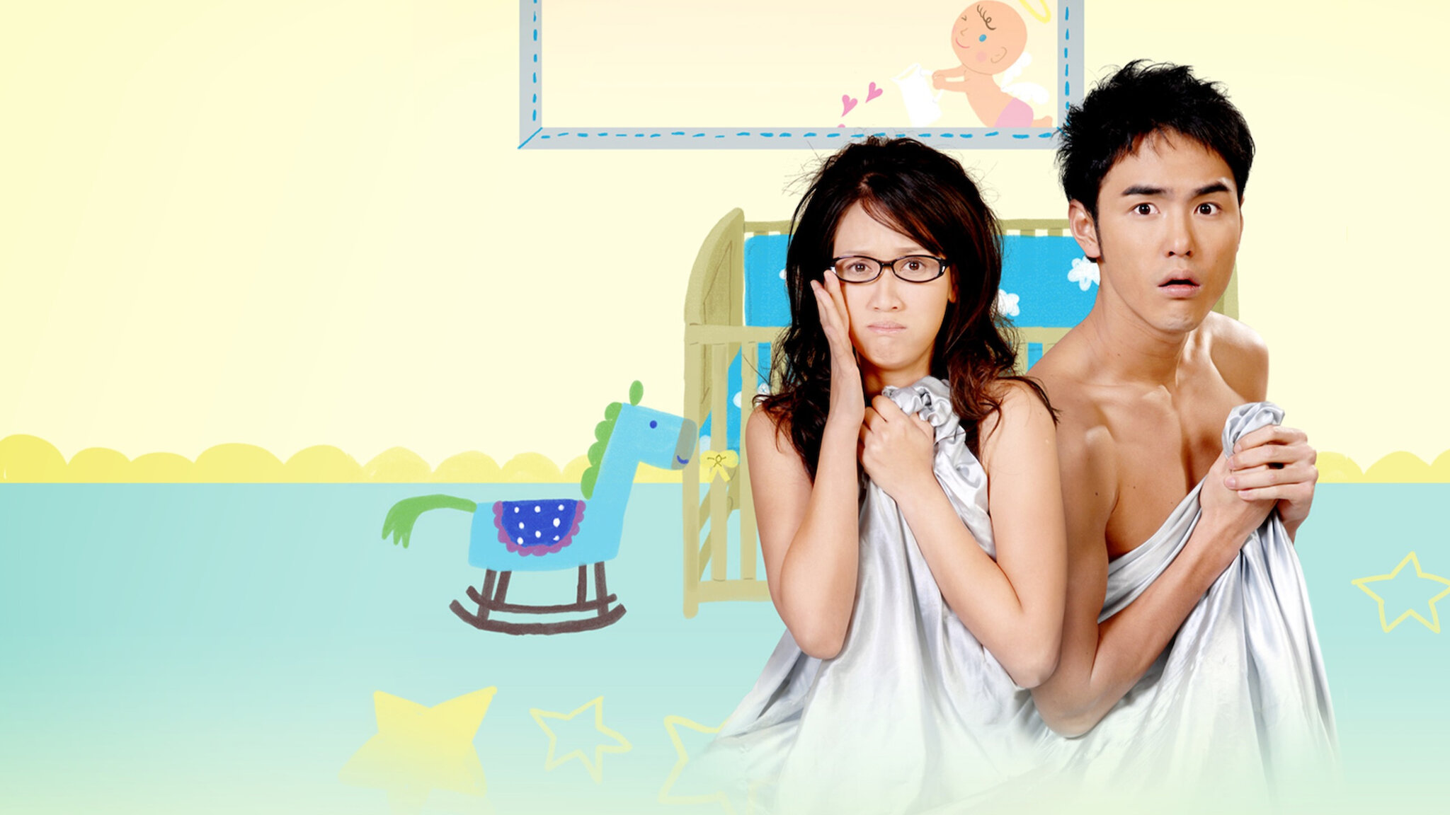 You're My Destiny: Season 1_hook_primary_16x9, image size:2048x1152