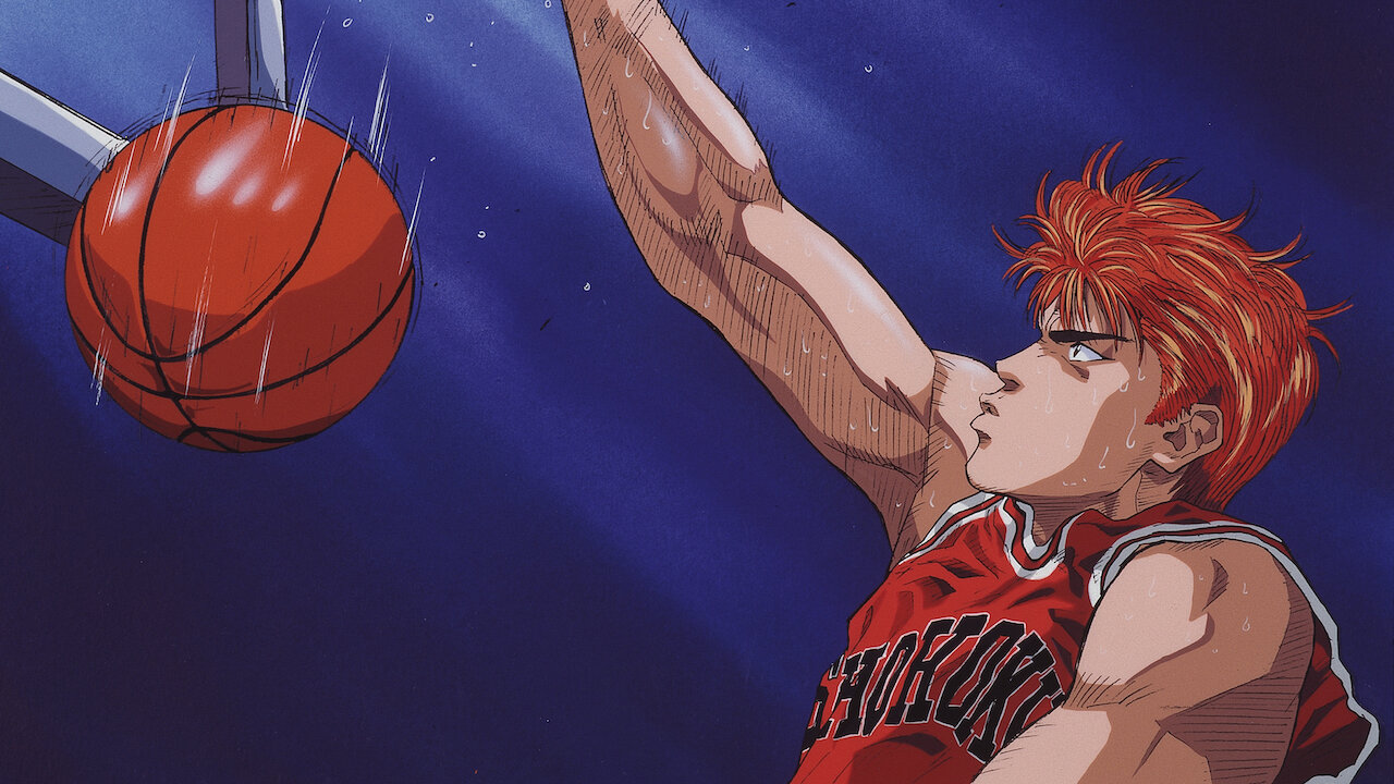 Slam Dunk﻿を観﻿る | Netflix