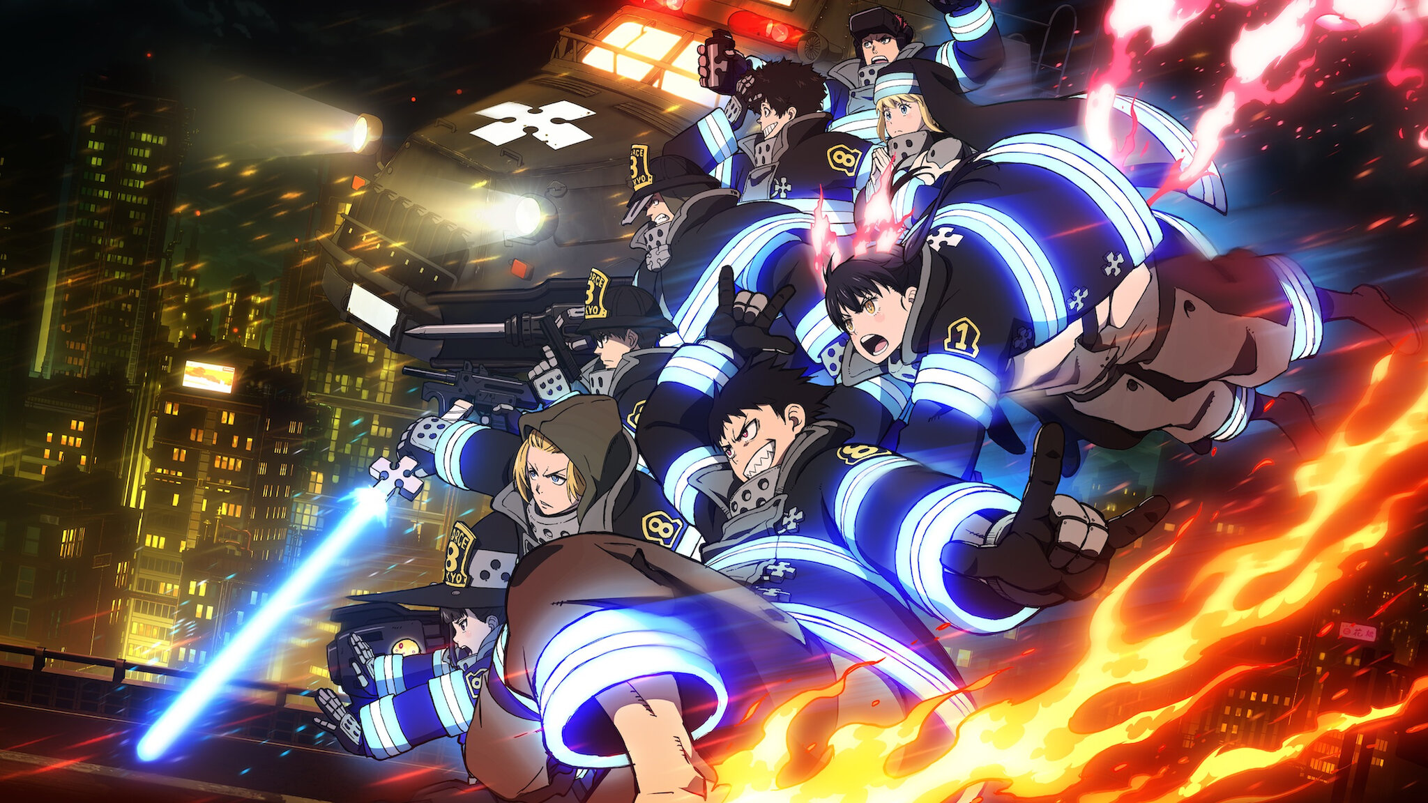 炎炎ノ消防隊 炎炎ノ消防隊 | The Fandub Database | Fandom