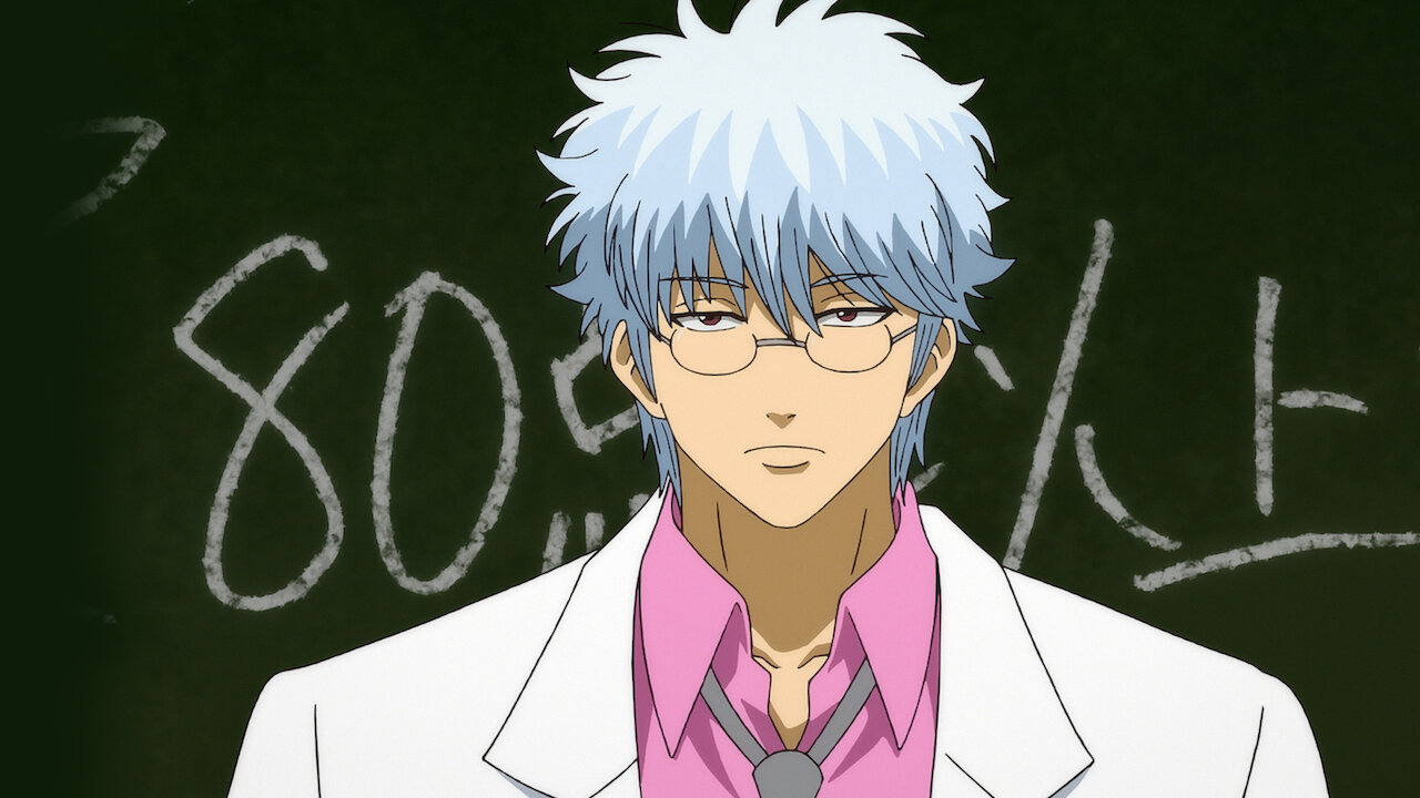 銀八 AAAABfv188ms-