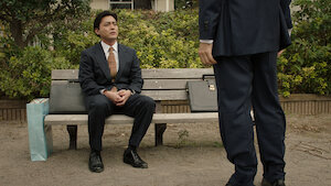 全裸監督﻿を観﻿る | Netflix (﻿ネ﻿ッ﻿ト﻿フ﻿リ﻿ッ﻿ク﻿ス﻿) 公﻿式サ﻿イ﻿ト