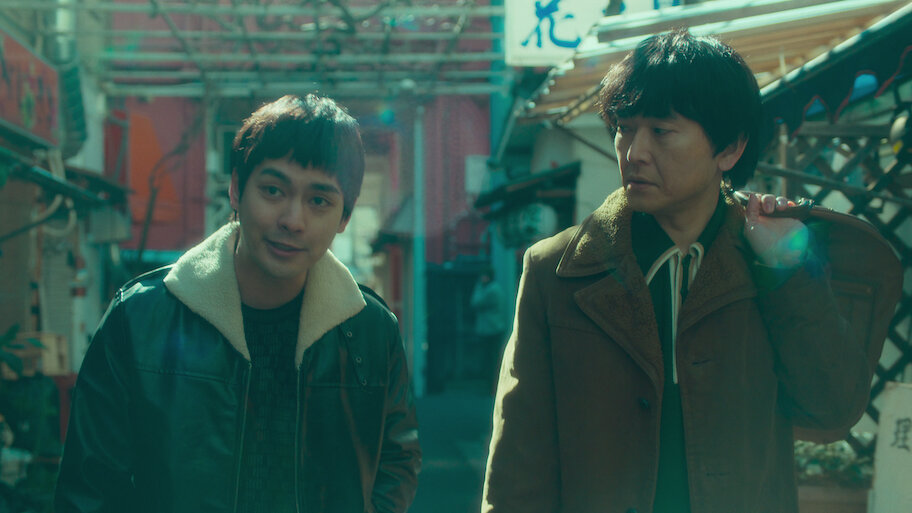 浅草キッド | Netflix (﻿ネ﻿ッ﻿ト﻿フ﻿リ﻿ッ﻿ク﻿ス﻿) 公﻿式サ﻿イ﻿ト
