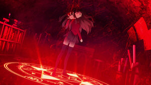 アニメ Fate/stay night[Unlimited Blade Works] . Fate/Stay Night Unlimited Blade Works - Walmart.com
