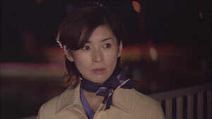 TVドラマ goodluck テレビドラマ『 GOOD LUCK!! 』 / OP Departure / DANCE REMIX / ANA