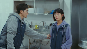 Watch Strong Girl Nam-soon | Netflix Official Site