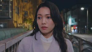 Watch Eye Love You | Netflix