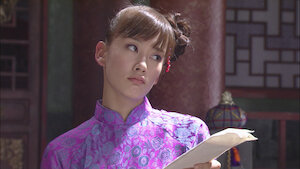 西遊記 | Netflix