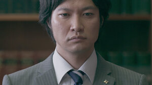99.9-刑事専門弁護士- | Netflix