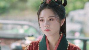 Watch The Princess Royal | Netflix