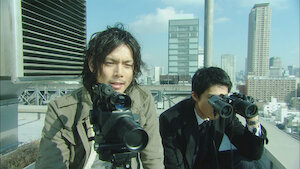 Watch Tokyo Dogs | Netflix