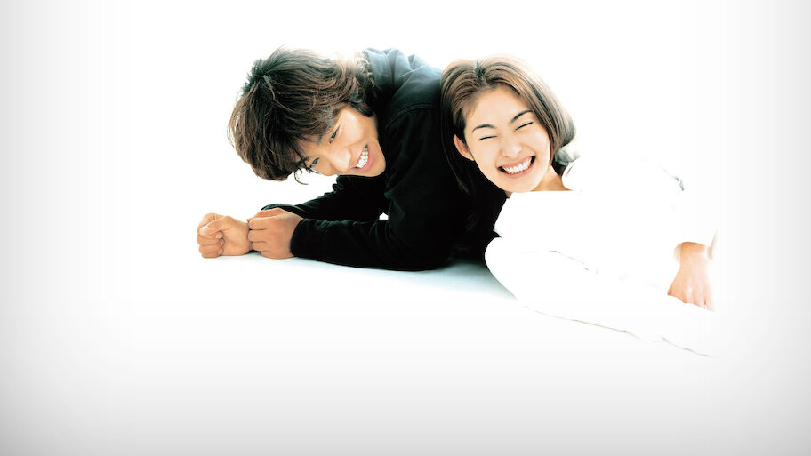 Amazon.co.jp: ビューティフルライフ～ふたりでいた日々～(1