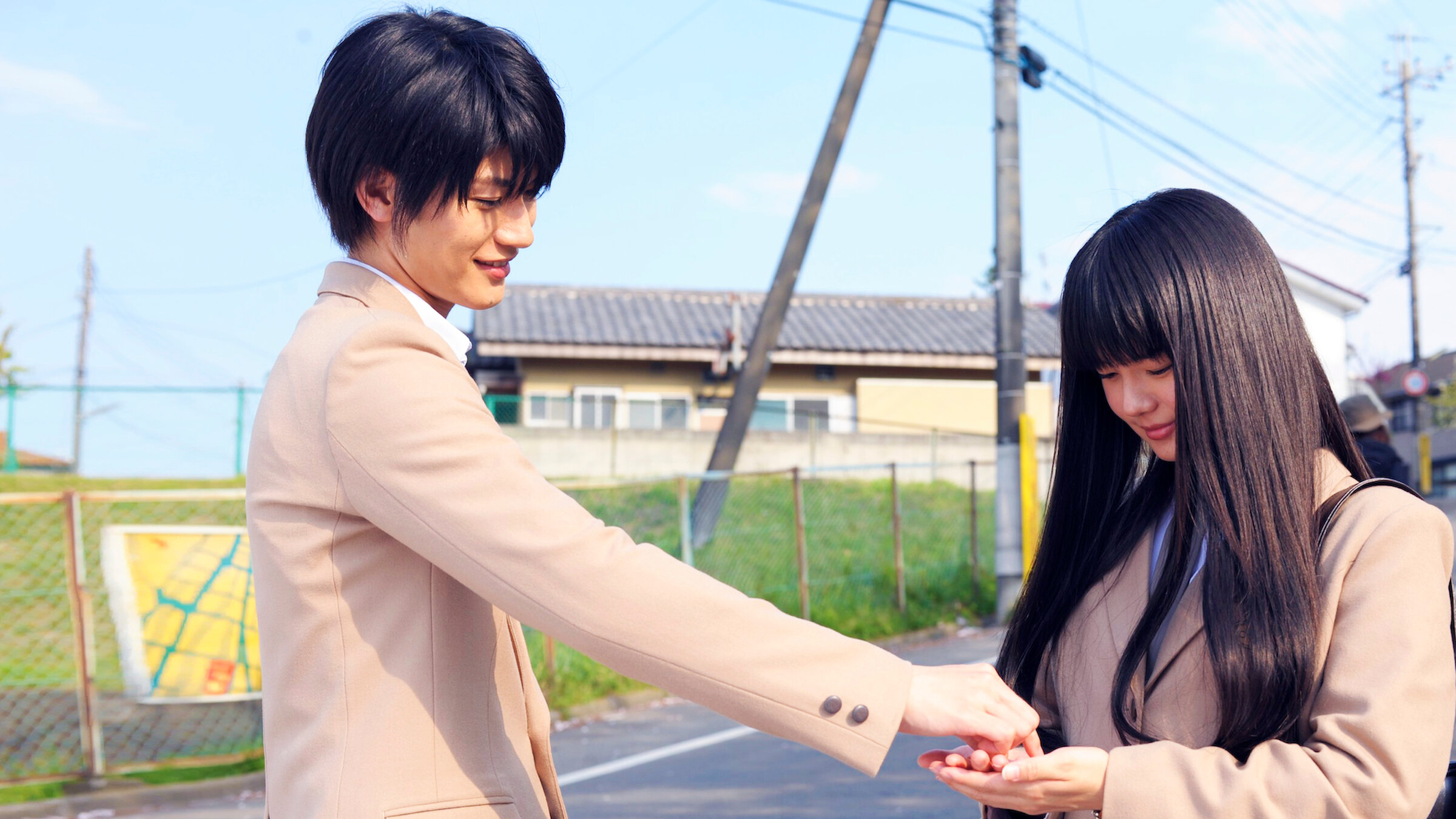 君に届け | Netflix