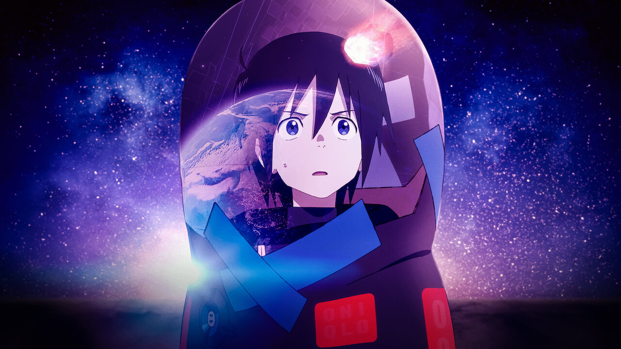 地球の支配者は爬虫類人的異星人である | NDLサーチ | 国立国会