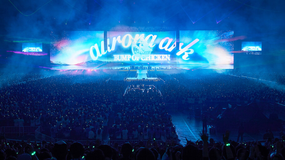 New BUMP OF CHICKEN TOUR 2019 aurora ark TOKYO DOME Blu-ray