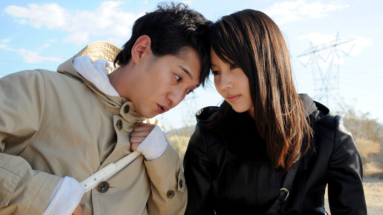 劇場版ATARU THE FIRST LOVE&THE LAST KILL プ… AAAABSbU91Y2FuIeApafzYbTpNj3JI