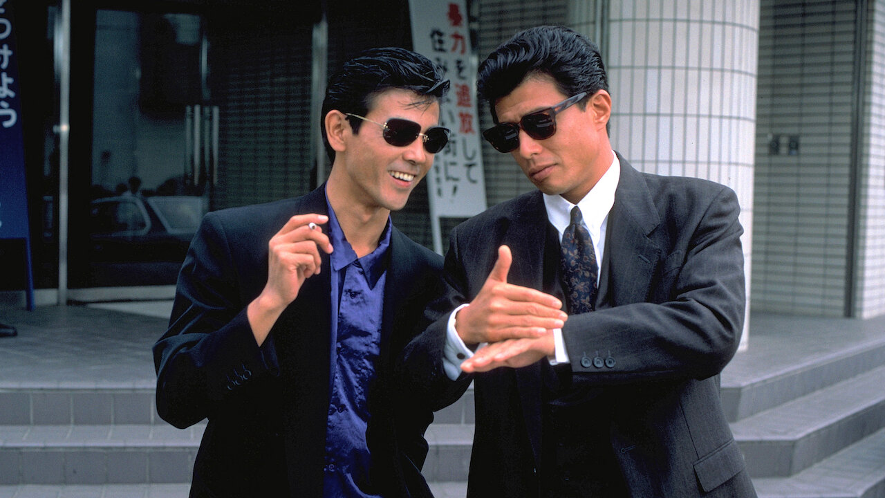 あぶない刑事﻿を観﻿る | Netflix